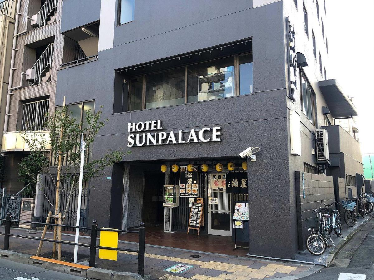 Business Hotel Sunpalace Tokyo prefektur Exteriör bild
