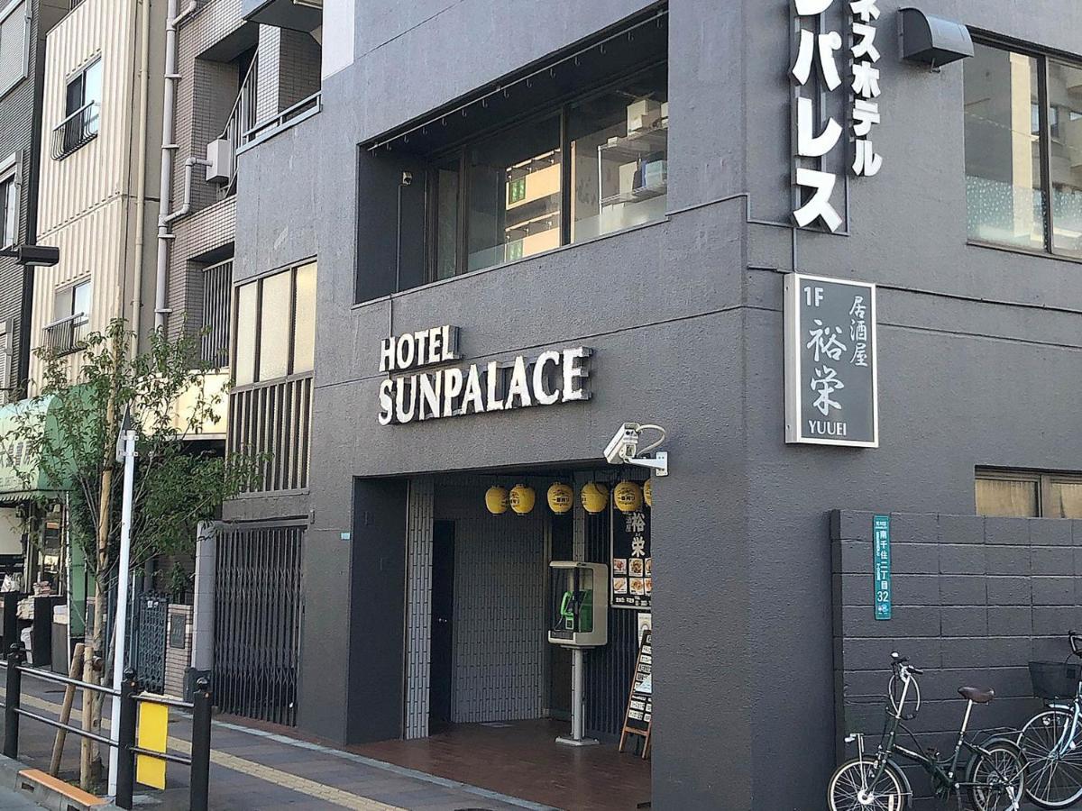 Business Hotel Sunpalace Tokyo prefektur Exteriör bild